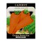 Stupell Industries Vintage Gardening Carrot Canvas By Lil' Rue